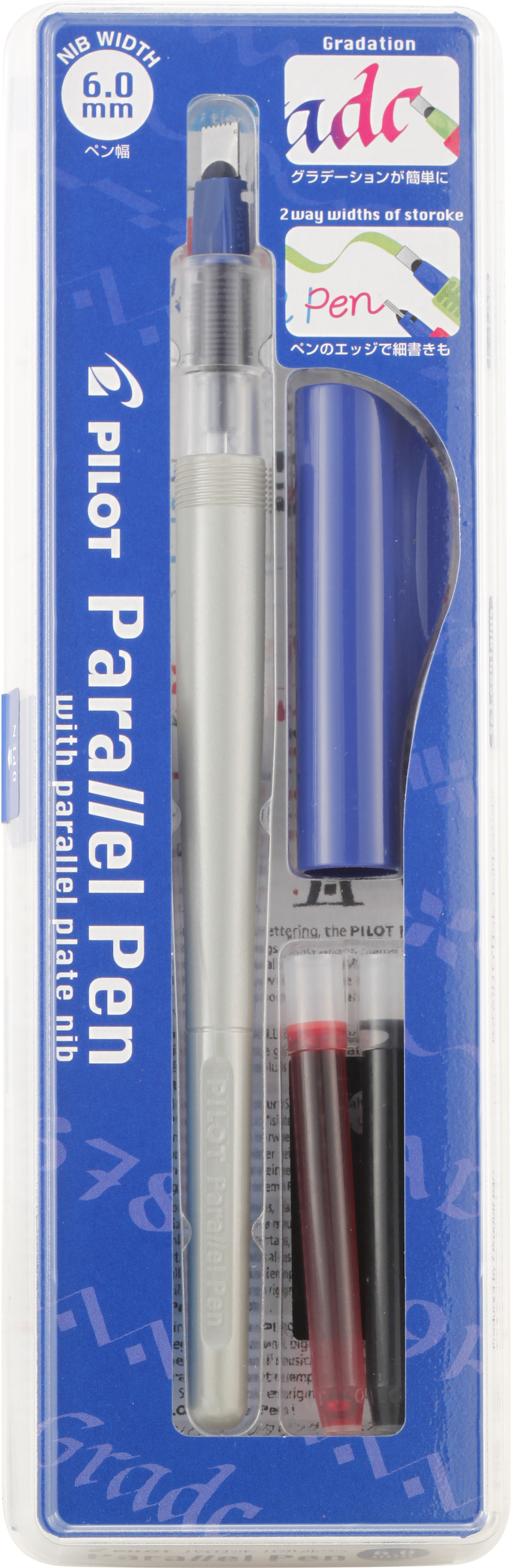 Pilot - Parallel - Pen