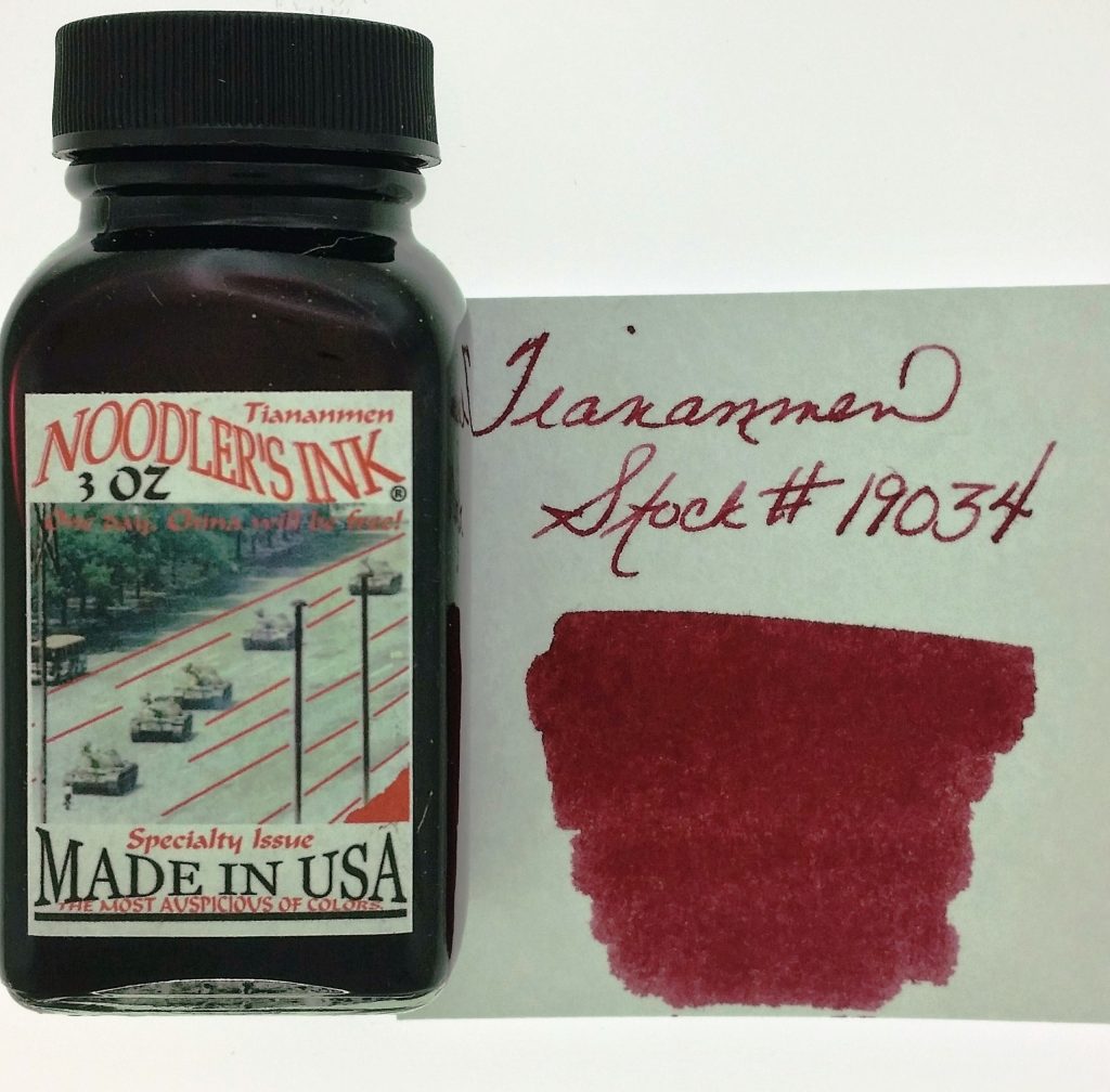 Noodler's Tiananmen - Ink Review - Stationary Journey