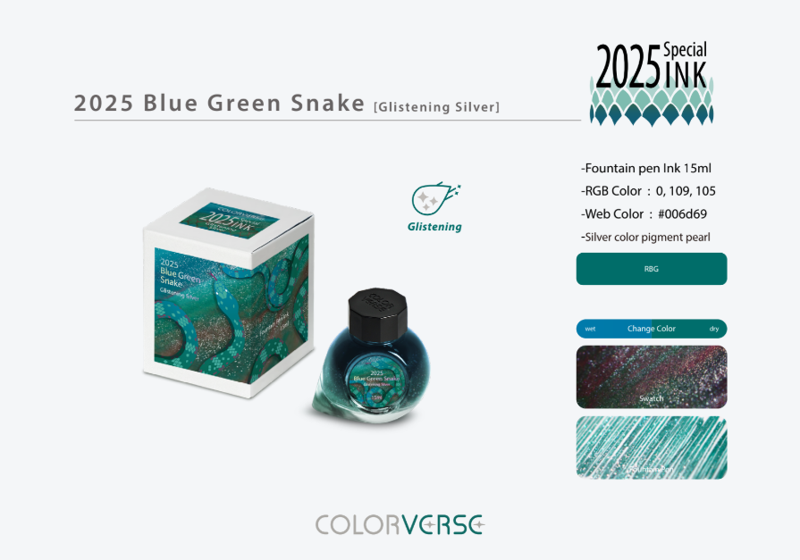 COLORVERSE BLUE GREEN SNAKE SILVER GLISTENING INK